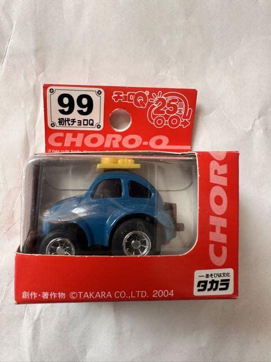 Amazon.co.jp: チョロQ 25周年 99 初代チョロQ 青 : おもちゃ